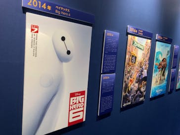 ディズニー・アニメーション・イマーシブ・エクスペリエンスに投稿された画像（2024/10/2）