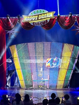 ハッピードリームサーカス湘南・平塚公演に投稿された画像（2024/10/2）