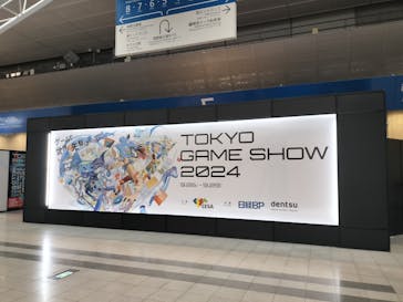 東京ゲームショウに投稿された画像（2024/10/2）