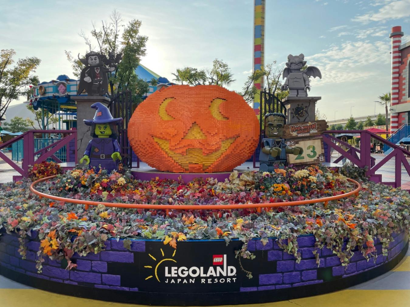 レゴランドⓇ・ジャパン・リゾートの口コミ ｜ハロウィン可愛かった