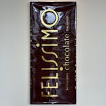 felissimo chocolate museum（フェリシモチョコレートミュージアム）に投稿された画像（2024/10/2）