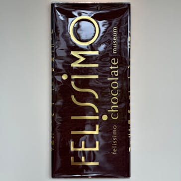 felissimo chocolate museum（フェリシモチョコレートミュージアム）に投稿された画像（2024/10/2）