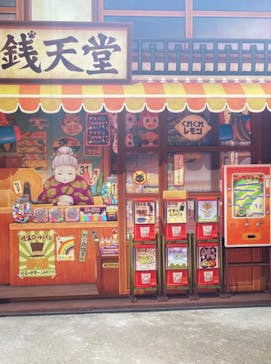 西武園ゆうえんちに投稿された画像（2024/10/2）