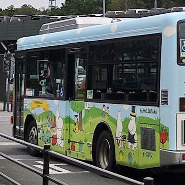 ムーミンバレーパークに投稿された画像（2024/10/2）