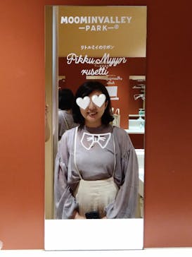 ムーミンバレーパークに投稿された画像（2024/10/2）