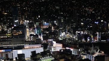 サンシャイン60展望台に投稿された画像（2024/10/3）