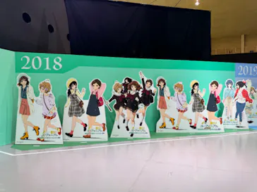 ひらかたパークに投稿された画像（2024/10/3）