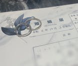 atelier fine（アトリエ ファイン）に投稿された画像（2024/10/4）