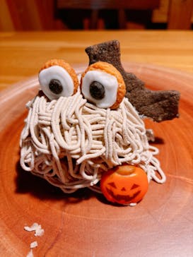 おふろcafé utataneに投稿された画像（2024/10/4）