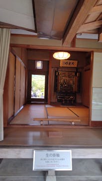 足立美術館に投稿された画像（2024/10/4）