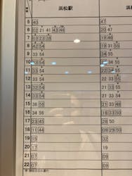 華咲の湯に投稿された画像（2024/10/4）