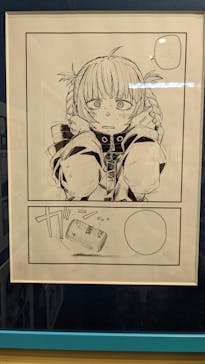 コトヤマ展に投稿された画像（2024/10/4）