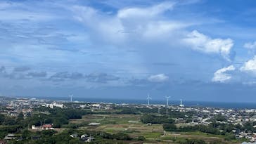  地球の丸く見える丘展望館に投稿された画像（2024/10/4）