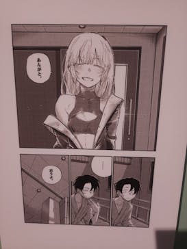 コトヤマ展に投稿された画像（2024/10/4）