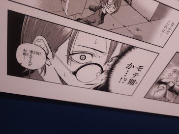 コトヤマ展に投稿された画像（2024/10/4）