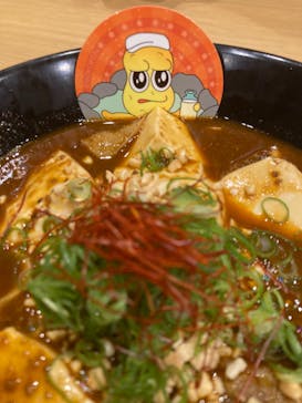 極楽湯 彦根店に投稿された画像（2024/10/4）