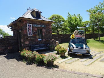 淡路ファームパーク イングランドの丘に投稿された画像（2024/10/4）