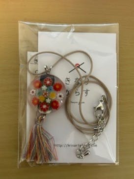 きなりがらす名古屋店に投稿された画像（2024/10/4）