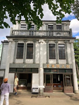 江戸東京たてもの園に投稿された画像（2024/10/4）