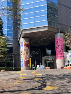 岐阜県博物館に投稿された画像（2024/10/4）