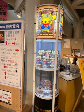 岐阜県博物館に投稿された画像（2024/10/4）