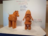 ハニワと土偶の近代（東京国立近代美術館）に投稿された画像（2024/10/5）