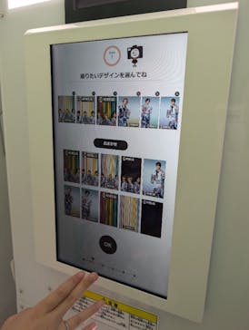 東京ジョイポリスに投稿された画像（2024/10/5）