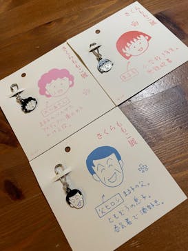 さくらももこ展　@森アーツセンターギャラリーに投稿された画像（2024/10/5）