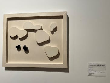 TRIO パリ・東京・大阪 モダンアート・コレクションに投稿された画像（2024/10/5）