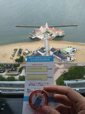 福岡タワーに投稿された画像（2024/10/5）