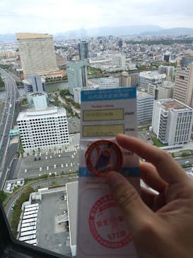 福岡タワーに投稿された画像（2024/10/5）