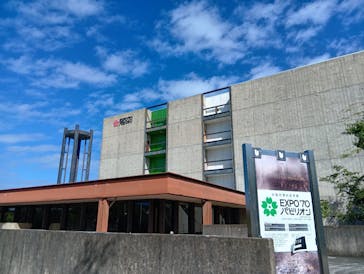 万博記念公園に投稿された画像（2024/10/5）