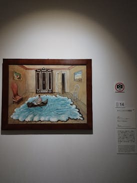 デ・キリコ展に投稿された画像（2024/10/6）