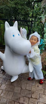 ムーミンバレーパークに投稿された画像（2024/10/6）