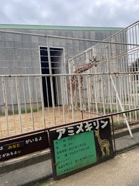 九十九島動植物園森きららに投稿された画像（2024/10/6）