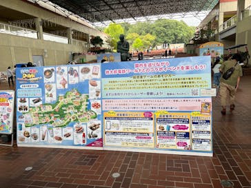 野外民族博物館 リトルワールドに投稿された画像（2024/10/6）