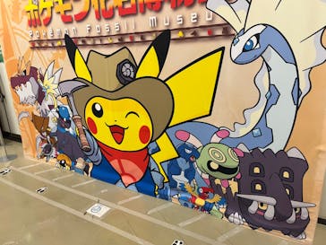 岐阜県博物館に投稿された画像（2024/10/6）