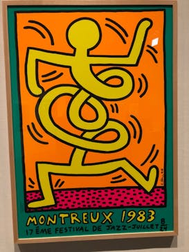 キース・ヘリング展　アートをストリートへ　名古屋会場に投稿された画像（2024/10/6）