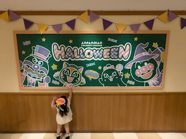 神戸アンパンマンこどもミュージアム＆モールに投稿された画像（2024/10/6）