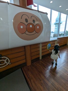 神戸アンパンマンこどもミュージアム＆モールに投稿された画像（2024/10/6）