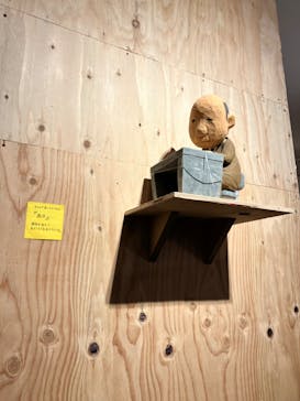 ヨシタケシンスケ展かもしれないに投稿された画像（2024/10/6）