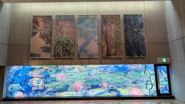 モネ 睡蓮のとき（国立西洋美術館）に投稿された画像（2024/10/6）