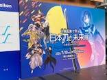 特別展「刀剣乱舞で学ぶ　日本刀と未来展 -刀剣男士のひみつ-」に投稿された画像（2024/10/6）