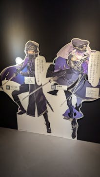 特別展「刀剣乱舞で学ぶ　日本刀と未来展 -刀剣男士のひみつ-」に投稿された画像（2024/10/6）