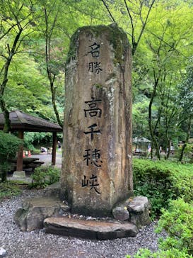 途易集団日本株式会社に投稿された画像（2024/10/6）