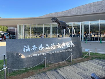 福井県立恐竜博物館に投稿された画像（2024/10/6）