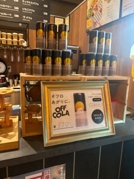 三田天然温泉　寿ノ湯に投稿された画像（2024/10/6）