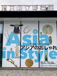 東京国立博物館に投稿された画像（2024/10/6）