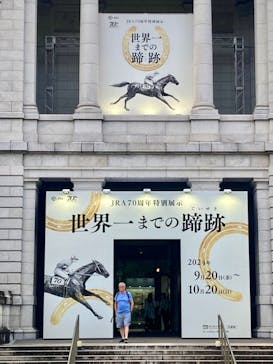 東京国立博物館に投稿された画像（2024/10/6）