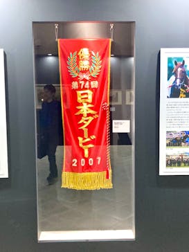 東京国立博物館に投稿された画像（2024/10/6）